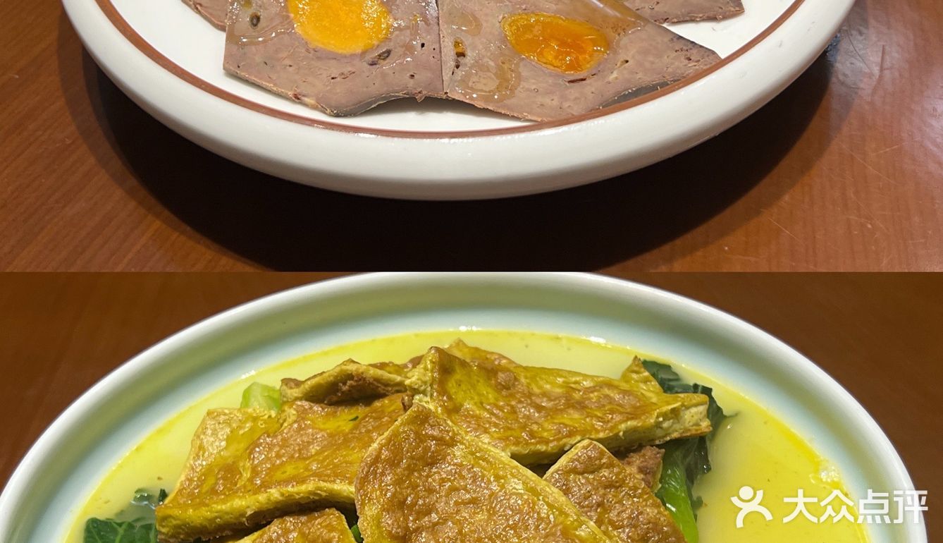人生建议‼️吃完这顿徽菜再离开合肥
