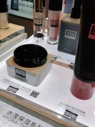 -奥伦纳素Erno Laszlo