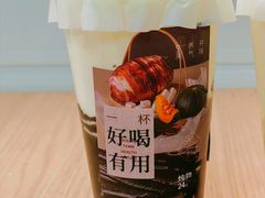 -炖物24章·顺时轻养茶(黄龙店)