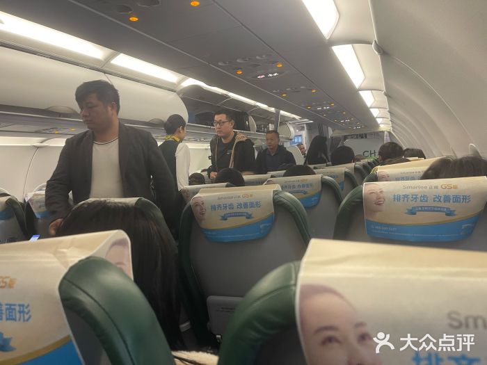 东吴水韵(吴中店)图片