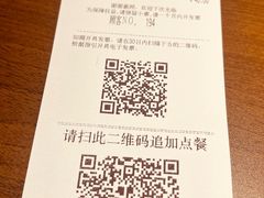 -萨莉亚意式餐厅(南京环亚凯瑟琳广场店)