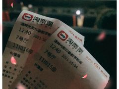 -神画光影影城(温岭万寿路店)