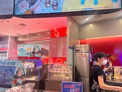 -DQ·蛋糕·冰淇淋(西城红场店)