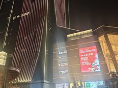 -首开·龙湖成都西宸天街