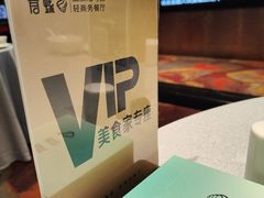 -青螺餐厅·家宴(松雅湖店)