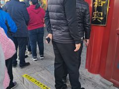 -秋栗香(地安门店)
