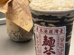 -美罗城