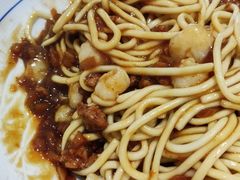 -奎元馆(市民中心店)