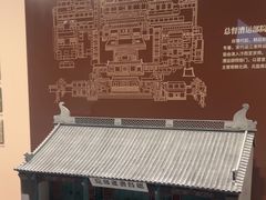 -中国京杭大运河博物馆