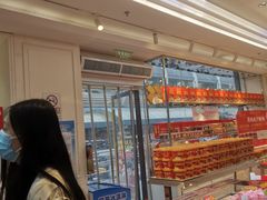 -味多美蛋糕(梨园店)