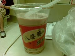 奶茶烧仙草-八婆婆烧仙草(中山路店)