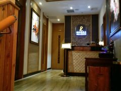 -静 泰养生(黄金城道店)