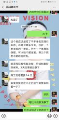-上海浦滨儿童医院