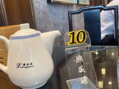 -熙盛源(凤凰街店)