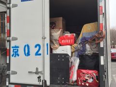 -和平搬家公司