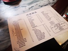菜单-玫瑰甜品(文明路店)