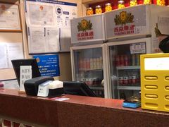 -宏状元现熬粥·京味菜(五棵松店)