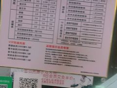 -张钰强中医正骨推拿连锁(华发商都店)