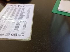 -甜心阁(沿江路店)