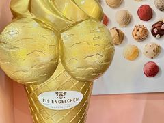 -EIS ENGELCHEN艾斯辛尔