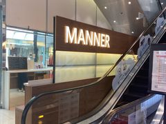 -Manner Coffee(大宁国际商业广场店)