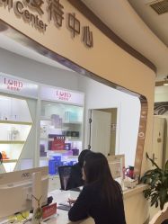 -青岛诺德医学美容医院