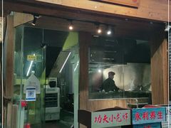 门面-功夫小龙虾·烧烤·江湖菜(金沙洲店)