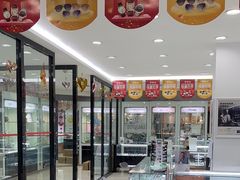 -亨得利眼镜(中山路一店)