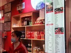 -兰州-西固陈记牛肉面·烧烤(山阴路店)