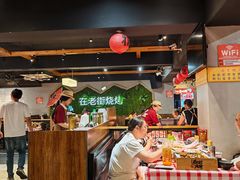 -在老街·淮安大排档·甜麻干煸龙虾·烧烤(河下古镇店)