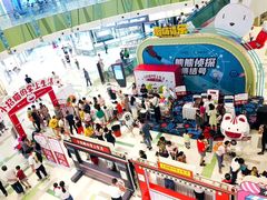 -凯德广场(西城店)