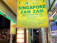 -新加坡Zam Zam餐馆