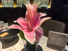 -芙蓉堂(武汉天地店)