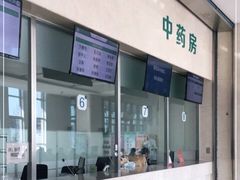 -天津医科大学肿瘤医院(本部院区)
