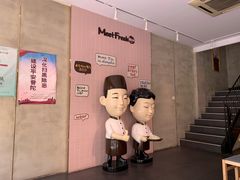 -鲜芋仙(中环百联2店)