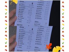-喜茶(合肥中环城店)