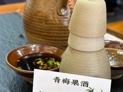 -阿山卓·野生菌火锅·纳西火塘烤肉