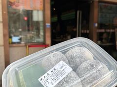 -沈大成(南京东路店)