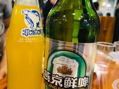 -京朋串屋·烧烤(望京西路总店)