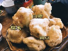 -吴天家私坊铜火锅(远达·帝景华廷店)