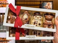 -Laderach 莱德拉(上海环贸iapm店)