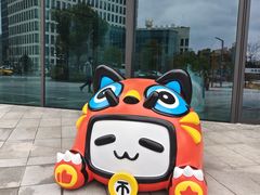 -白仁仔· 活烤海鲜 宵夜(豫园店)