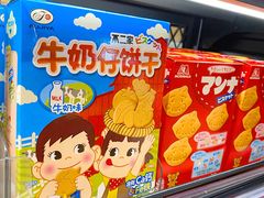 -金汇四季广场