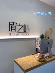 -美愈美肤MEIYU SKIN