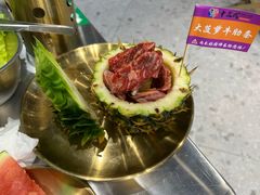 -妖无二·和牛烧烤自助(新吴万达店)