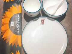 -闫府私房菜·老字号(恒隆店)