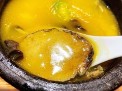 石锅脆米煮鲍鱼-望乡楼上海菜(日月光店)