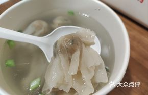 Stewed Meat燕