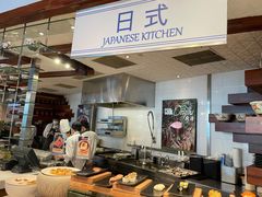 -The COOK·厨餐厅·自助餐(浦东嘉里大酒店)