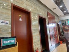 -服务大楼冷面(延大店)